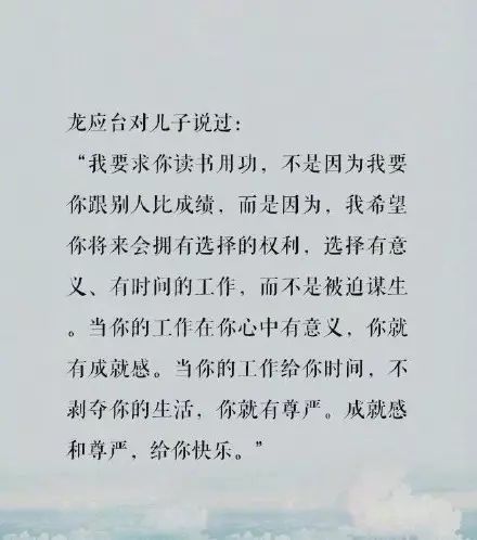 前言：别慌， 梦里那位同学不是鬼