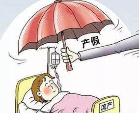 身体从容的黄金期