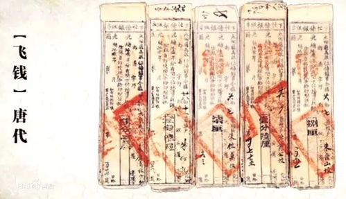 1．十二生肖对应《华严》中的六十四个愿景