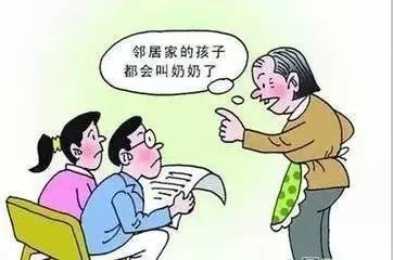 怎么挑选靠谱的法师？