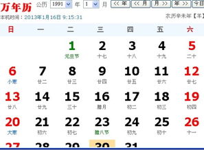 形敢神聚：全崭新编码解读