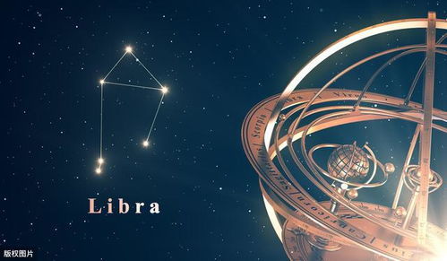 人际关系的较深度