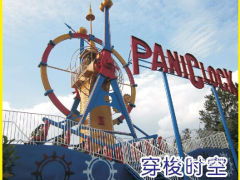 第三一部分：的游玩攻略（乱写版）