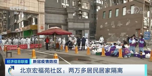 善行与风水之间的保密联系