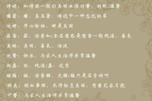 给男孩子的（主打一个坚硬朗和古怪）：