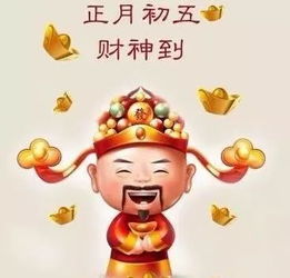 老王抬头看了看墙上的日历