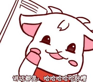 白羊座：较小野猫的代表