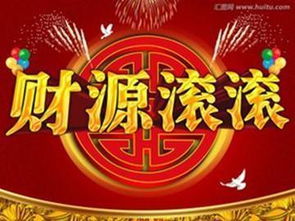 西风——沉着与智慧