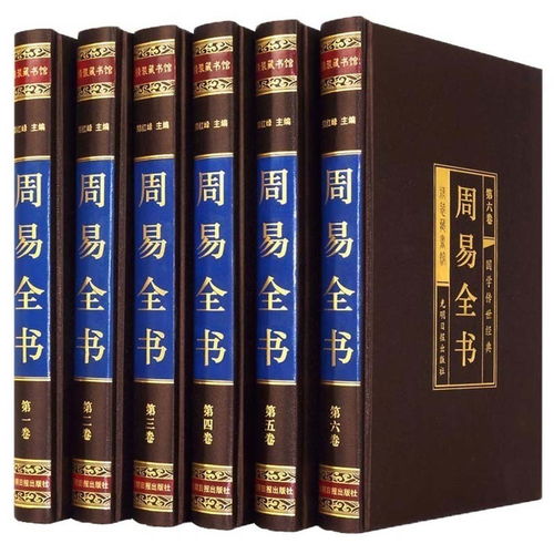 基础理论：先读《简单经》