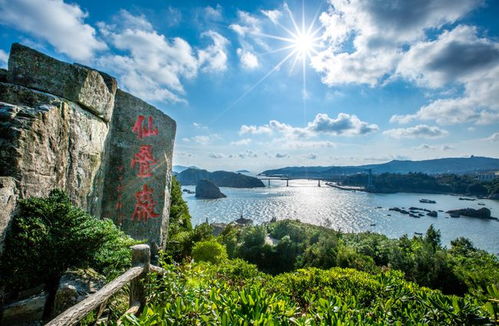 洞头景区门票优惠信息大揭秘！不看后悔一辈子！