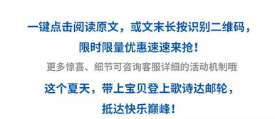 4. 游玩攻略，血泪经验！