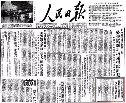 生肖配合一览