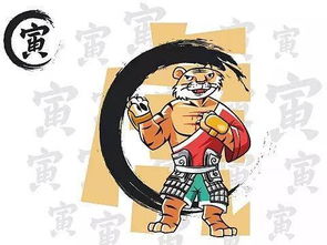 一、财位不是你想放就能放的！