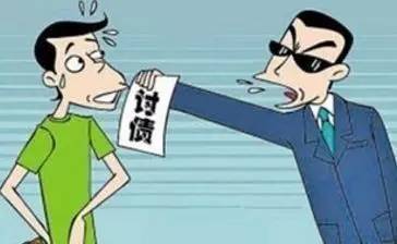 人际关系的纠葛