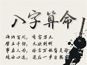 第二块：机遇像彩虹般闪现
