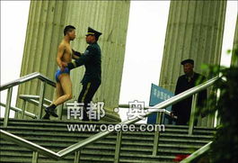 心理健康提示：别忽闪双眼