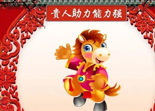 根据生肖的不同， 梦见众更多人聚会的含义也有所差异：