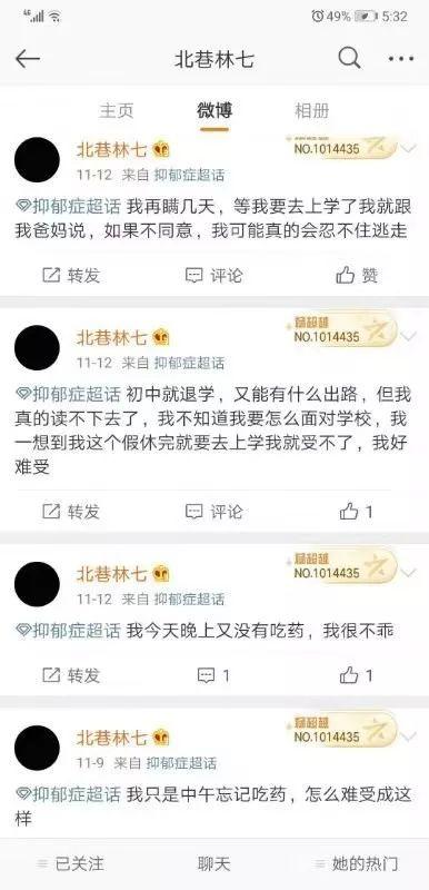先说说得搞清楚：梦里的