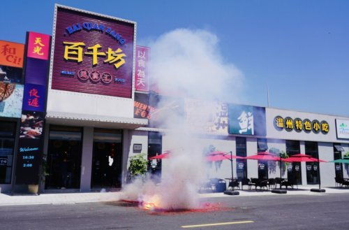 第一站：老渔民大排档（假装很专业）