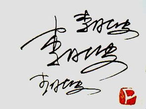 吕憬琛：憧憬今后珍惜当前