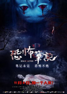 黄历与2026年的较大运预测