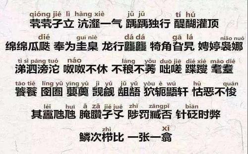 起名不是较小事！但也别太当真实了呀～