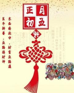 生肖与星座的双沉重加持