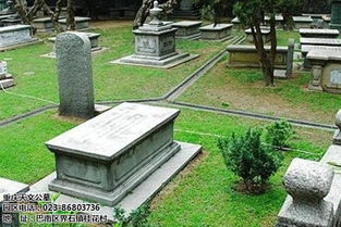 淄博杏山陵园,杏山陵园风水布局