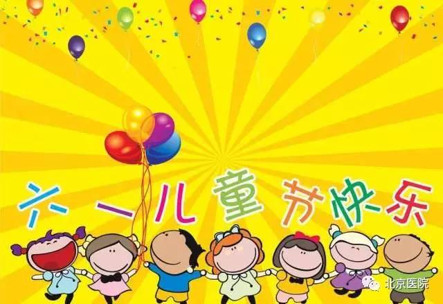 星座与风水：为哪些它们也关乎孩子？