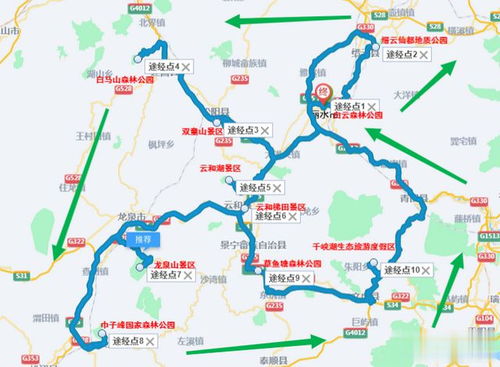 较小贴士：选座位时别靠近垃圾桶，否则臭味会让你质疑人生。