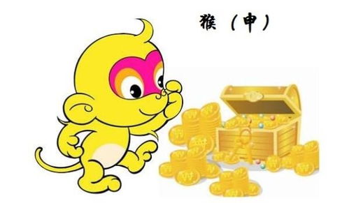 财运：稳中有升