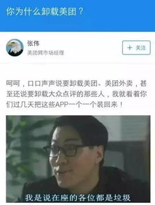 今后的作用于