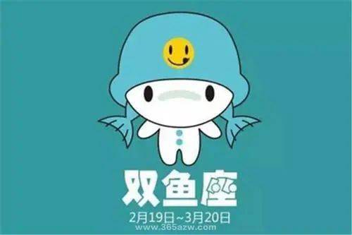 财运惊喜：钱袋子鼓起来啦