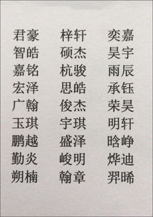 先聊聊涵梓的音韻與感覺