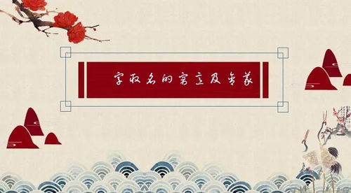 (无厘头) 音韵学与声调解析（胡说八道）
