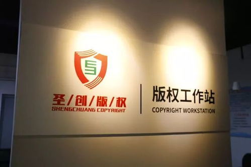 三风水布局：打造事业运势磁场