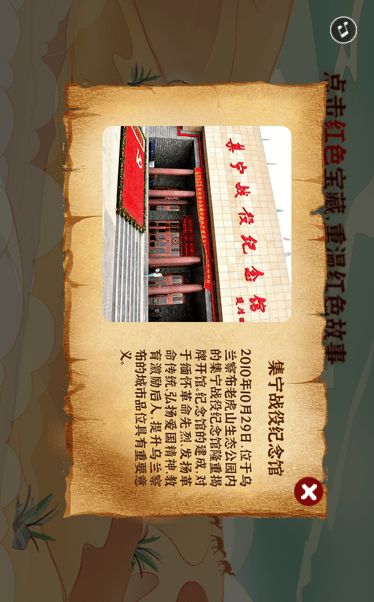 属牛的人