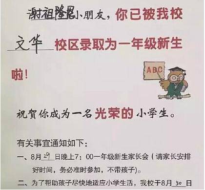胥氏的由来：咱们这姓，可不简洁！