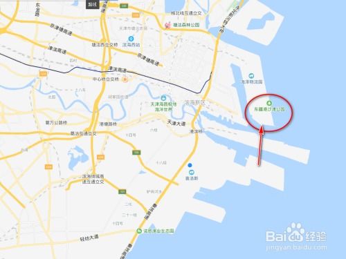 2. 滨海新区：便宜到让人怀疑是不是在火星度假