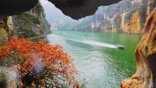 2.1 长江三峡？算了吧