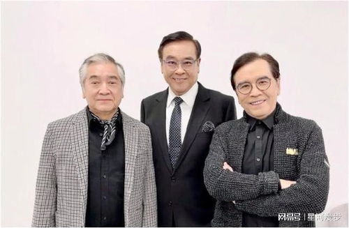 兄弟同病背后的星象暗流