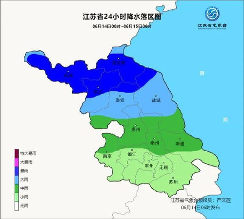 连云港景区游玩注意事项