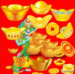 为哪些这一天叫做“金玉满堂”
