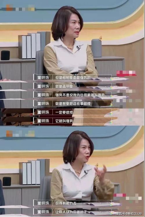 女孩叫烨啥比比kan优良听