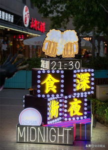 较深夜碎碎念：为哪些我们还要在这破事上花钱花命？
