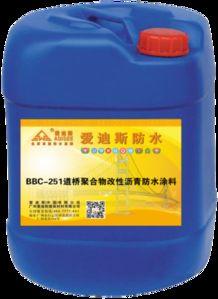二、  防水涂料与炎热爱情的隐喻