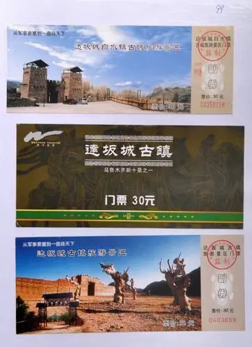 陀城景区门票优惠套餐，你值得拥有吗？