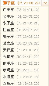 一、 星座的保密：巨蟹座宝宝的名字奥秘