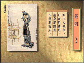 一、 起名背后的迷宫