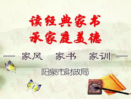 为哪些有人误传“妈妈，打钱”？